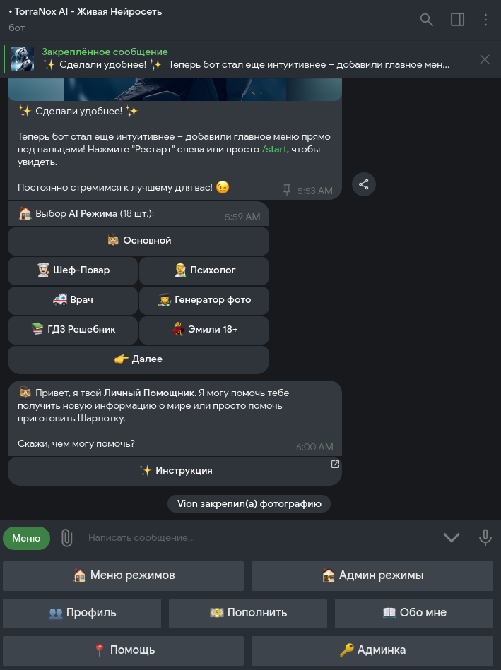 TorraNox Bot 3